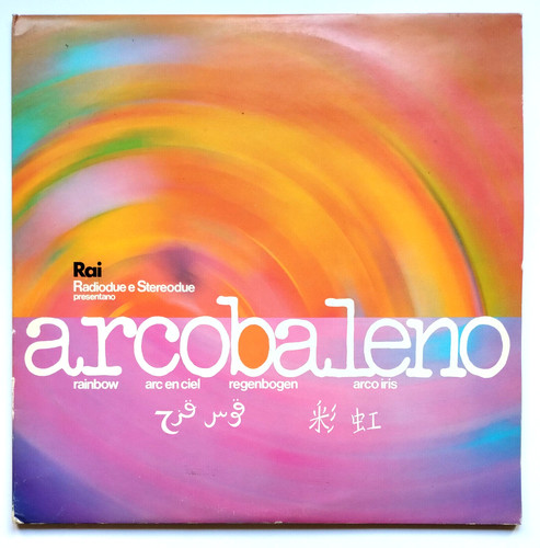 Arcobaleno italy 1983 new - italy,