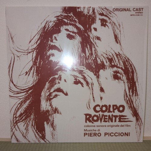 Piero piccioni colpo rovente - piccioni,