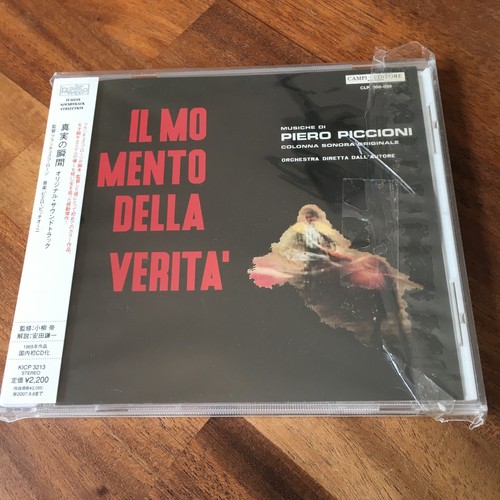 Piero piccioni momento - piccioni, il