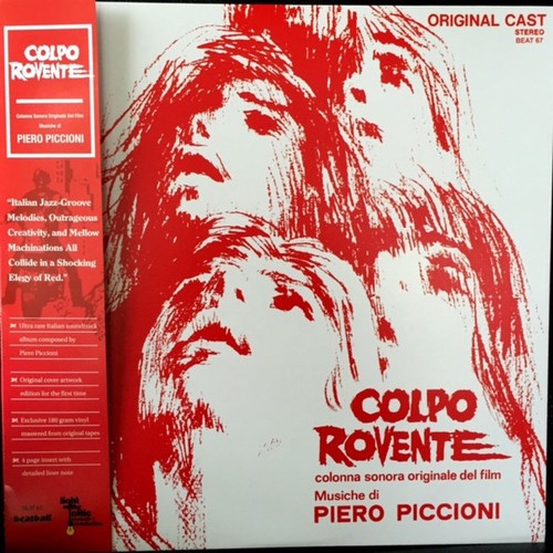 Piero piccioni colpo rovente - -,